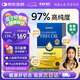 GNC健安喜97%高純度深海魚油軟膠囊60粒 dha epa進(jìn)口omega-3非魚肝油