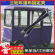 oeny電動(dòng)三輪車(chē)棚布固定神器擋風(fēng)被卡扣肩帶冬季防風(fēng)保暖夾子收納腰帶 防風(fēng)夾黑色4條裝  可拉伸至1.3米