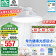 雷士（NVC）風(fēng)扇燈餐廳吊扇燈led臥室北歐客廳燈三防 全光譜護(hù)眼 枕邊風(fēng) 【全光譜/1級(jí)能效】42寸93瓦智能