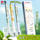 晨光（M&G）文具東方花語系列0.5mm黑色順暢按動速干中性筆 高顏值作業(yè)刷題學生水中性筆3支/套 AGPJ7215A
