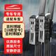 歐積吉利博越【18款至今】/博越X無(wú)骨雨刷器雨刮器原廠(chǎng)原裝A級膠條