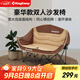 KingCamp折疊椅便攜式雙人休閑椅人體工學(xué)情侶椅扶手靠背露營(yíng)椅KC2219卡其
