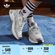 adidas 貝果鞋 ASTIR經(jīng)典復古厚底增高老爹鞋男女阿迪達斯三葉草   灰色   38