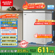 澳柯瑪（AUCMA）150升低霜冰柜家用小冰柜冷藏柜冷凍柜母嬰母乳小冰箱小型冷柜一級能效 BC/BD-150HY 國家補貼20%