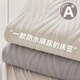 浪莎（langsha）A類(lèi)防水床笠?jiàn)A棉隔尿墊1.8米x2米床墊罩保護套席夢(mèng)思隔臟全包床罩 水漾-米白【A類(lèi)母嬰級 防水隔尿】 床笠【適5-28cm床墊】 180cm*200cm