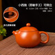 林李間潮州手拉壺朱泥紫砂茶壺西施思亭水平古掇只壺功夫茶具小沖罐 小西施140ml（思敏手工）可倒立 101mL(含)-200mL(含)