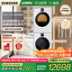 三星（SAMSUNG）AI神滾筒變頻洗烘套裝7系12KG洗衣機+11KG熱泵烘干衣機超薄嵌入國家補貼LB84GN+L4A0GN 白色