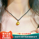 胤乃珠寶黃金吊墜小胖福999足金吊墜編織鎖骨鏈禮物送女友生日禮物 黃金小胖福吊墜/重約1.6克支持多貼少補）