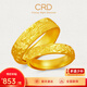 CRD克徠帝黃金對(duì)戒龍鳳戒男女戒情侶指環(huán)古法足金999實(shí)心節(jié)日禮物 7g|鳳戒|HG00416
