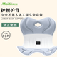 美仕達（Misida）按摩矯姿坐墊人體工學(xué)護腰護背坐墊久坐好伴侶學(xué)生護姿 MS-Y1灰色