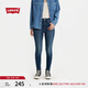 Levi's【商場同款】李維斯女士721美式高腰緊身高腰牛仔褲18882 深藍色 27 28
