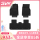 3W適用于特斯拉煥新版ModelY專用TPE汽車腳墊+毯面/25款