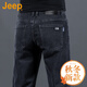 吉普（JEEP）美國正品高端商務(wù)牛仔褲男士春秋寬松彈力修身直筒水洗長(cháng)褲子秋冬 黑色 常規 【官方正品】 33 【適合150斤左右】
