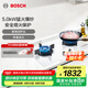 博世（BOSCH）【天鵝白系列】嵌入式燃?xì)庠?廚房家用雙灶 5.0kW大火力 安全熄火保護(hù) 鋼化玻璃 天然氣 PDW633VAMP