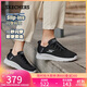 斯凱奇（Skechers）閃穿鞋男鞋秋季軟底輕便運動鞋跑步鞋戶外休閑鞋健步鞋216505
