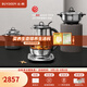 北鼎（Buydeem）養(yǎng)生壺 多功能煮茶壺 恒溫?zé)畨?智能可預(yù)約煎藥壺 靈芝蟲草家用電熱壺 1.5L保溫?zé)崴?節(jié)日送禮 【頂配版】K187(含燉盅+茶籃+蒸籠) 1.5L