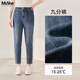 MsShe【小腳牛仔褲】大碼女裝2025秋冬季胖mm顯瘦高腰九分長(cháng)褲子女士 九分褲-牛仔中藍色現貨 2XL