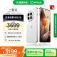一加 13 12GB+256GB 白露晨曦 國家補貼 高通驍龍?8至尊版 6000mAh 冰川電池 oppo智能AI游戲5G手機