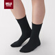 MUJI男女通用 合腳直角 襪口無(wú)橡筋 寬松口襪 黑色 均碼 23-25cm
