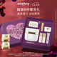 希思黎（Sisley）抗皺修活御致臻顏霜50ml淡紋緊致護(hù)膚品套裝送女友七夕情人節(jié)禮物