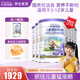 卡洛塔妮（karihome）兒童羊奶粉 4段900g 學(xué)生高鈣增強(qiáng)自護(hù)力奶粉 生羊乳新西蘭進(jìn)口 （無積分） 900g 7罐