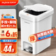 佳幫手腳踏垃圾桶21.5L客廳家用網(wǎng)紅2025新款大號(hào)廚房衛(wèi)生間廁所帶蓋桶