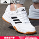 阿迪達(dá)斯 （adidas）男鞋女鞋 25夏新款運(yùn)動(dòng)鞋輕便透氣羽毛球鞋緩震耐磨訓(xùn)練鞋休閑鞋 白色/透氣/訓(xùn)練鞋/熱銷款 40
