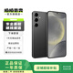 三星S24+ Al智享生活辦公 智能修圖建議 2K全視屏  5G AI手機 水墨黑 12G+256G