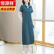恒源祥高檔運(yùn)動(dòng)裙女連衣裙長(zhǎng)款直筒寬松大碼休閑短袖t恤polo裙夏季新款 藍(lán)綠 2XL 尺碼偏大 建議拍小一碼