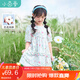 茵曼童裝兒童公主裙純棉透氣蛋糕連衣裙2025夏季中大童甜美 花色 150
