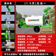 安泰強電動三輪灑水車工地用環(huán)保霧炮除塵園林綠化小型新能源高壓清洗車 特厚罐1.5方五合一（超威電池）