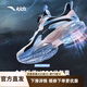 安踏兒童運動鞋女大童鞋春秋季新款旋鈕科技氣墊緩震UFO5.0天眼跑鞋 【UFO5.0】黑/安踏白/藍-3 37