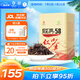 鳳（feng） 牌紅茶茶葉  25年新茶經(jīng)典58特級(jí)鳳慶滇紅茶老字號(hào) 罐裝茶葉380g 方罐款