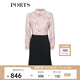 PORTS寶姿女裝 秋冬新品長袖短連衣裙SL9D013LPT030 淺粉印花 XXS (0)