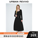 UR秋季新款女裝法式氣質(zhì)赫本風(fēng)顯瘦長袖連衣裙UYV740012 黑色 XS