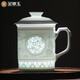 金鑲玉茶杯 景德鎮(zhèn)陶瓷茶杯影青雕刻商務辦公家用泡茶杯送禮 祥龍如意