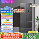 華凌326升美的出品法式多門一級能效雙變頻風(fēng)冷家用電冰箱節(jié)能保鮮凈味冰箱BCD-326WFPH國家補貼20%