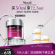 Murad慕拉得倍護(hù)潤(rùn)顏肌源修護(hù)面霜 50ml護(hù)膚品修護(hù)緊致送女友禮物