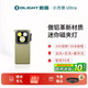 OLIGHT傲雷小方俠Ultra手電筒長續(xù)航戶外頭燈夜釣便攜式蝎子燈抓知了猴