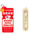華夏萬(wàn)卷楷書(shū)碑帖 文徵明小楷老子列傳太上老君說(shuō)常清靜經(jīng)近距離臨摹字卡文征明小楷書(shū)法毛筆練字帖碑帖成人初學(xué)者鋼筆硬筆臨摹字帖