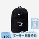 NIKE3BRAND 耐克男女生雙肩包大容量多口袋戶外出行收納包