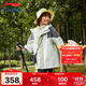 李寧童裝兒童羽絨服男女小大童85%鴨絨三合一風(fēng)衣套裝150YWBU045-1