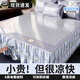 南極人（NanJiren）新中式a類母嬰冰絲涼席1.8x2米夏天床裙款可機(jī)洗夏季冰藤席三件套 床裙-高級灰【可拆卸 可機(jī)洗】 三件套- 冰藤席 180cm*200cm +枕套2