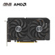 華碩（ASUS）DUAL RX9060XT 8G AMD RADEON RX 9060 XT 電競(jìng)游戲顯卡
