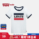 李維斯（Levi's）童裝男童短袖T恤夏季女童兒童LOGO針織休閑上衣