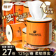 植護(hù)衛(wèi)生紙卷紙有芯卷筒紙廁紙 手紙 5層 125g/卷*27卷
