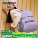 斯凱奇（Skechers）通勤電腦包旅行包簡約男女書包大容量運動雙肩包學(xué)生 熏衣草紫