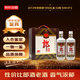郎酒 老郎酒1956禮盒2013年 醬香型白酒53度500ml*2瓶 禮盒裝 陳年老酒 【名酒鑒真】