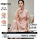 尚都比拉新中式國(guó)風(fēng)盤扣旗袍改良版連衣裙夏季新款刺繡中長(zhǎng)裙 粉色 XL