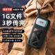 綠巨能（llano）Type-c讀卡器4.0多功能內(nèi)存卡收納盒 USB3.2高速傳輸SD/TF手機電腦相機讀取多合一閃存卡盒 黑色